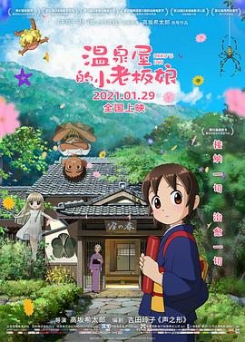 青青青青草原国产免费